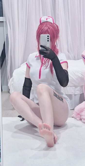 Full leaked Chu private onlyfans photo