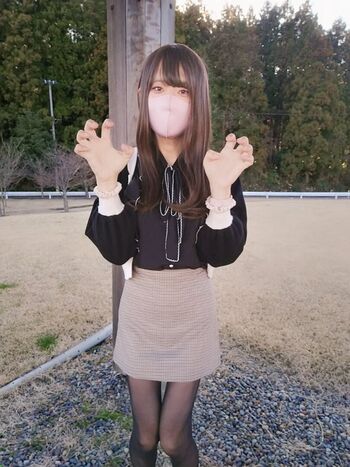 Full leaked Nanami kana private onlyfans photo